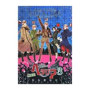 Hetalia Axis Powers Manga 3 Special edition book  